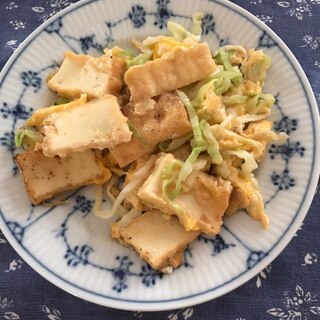 厚揚げとキャベツの卵の味噌炒め